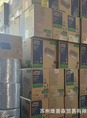 520678吸水 520679擦拭风电场型吸常用康现多折叠油520378原/布