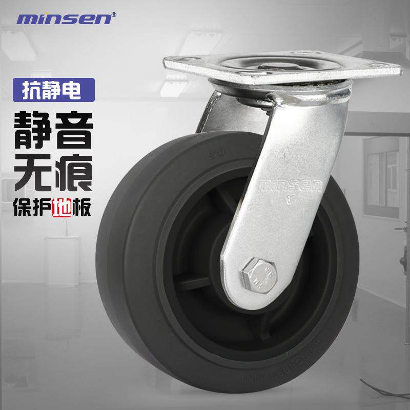灰色静音万向脚轮重型平面防静电人造胶轮搬运拉货工具车TPR轮子