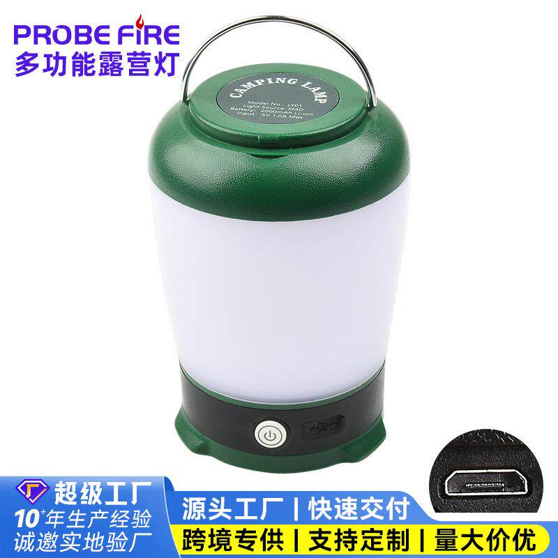 新款USB充电野营灯 汽车检修手提灯 LED应急灯户外露营帐篷灯电筒