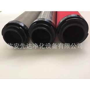 45N 山立 空气过滤器滤芯SLF 杭州山立