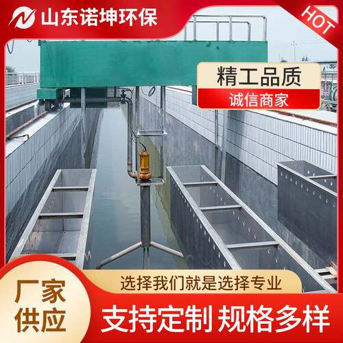 诺坤气提式移动吸砂机 水处理曝气沉砂池排泥沙设备 桁车式吸砂桥