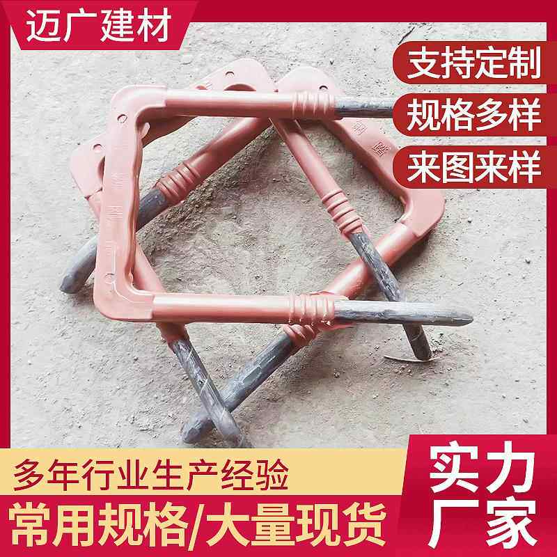 塑钢爬梯塑钢踏步检查井塑钢爬梯踏步污水井塑钢踏步市政爬梯