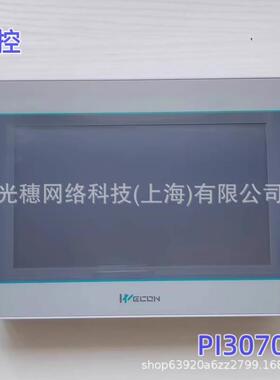 【议价】PI3070i-2S HMI 维控 PI8070ig PI3102i PI8102ig PI3070