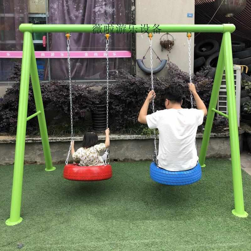 幼儿园室内儿童秋千吊椅室外户外家用大人大型庭院荡秋千双人玩具