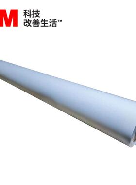 3M9775WL纯胶膜双面胶带塑料泡沫木材纺织品高粘无基材双面胶带