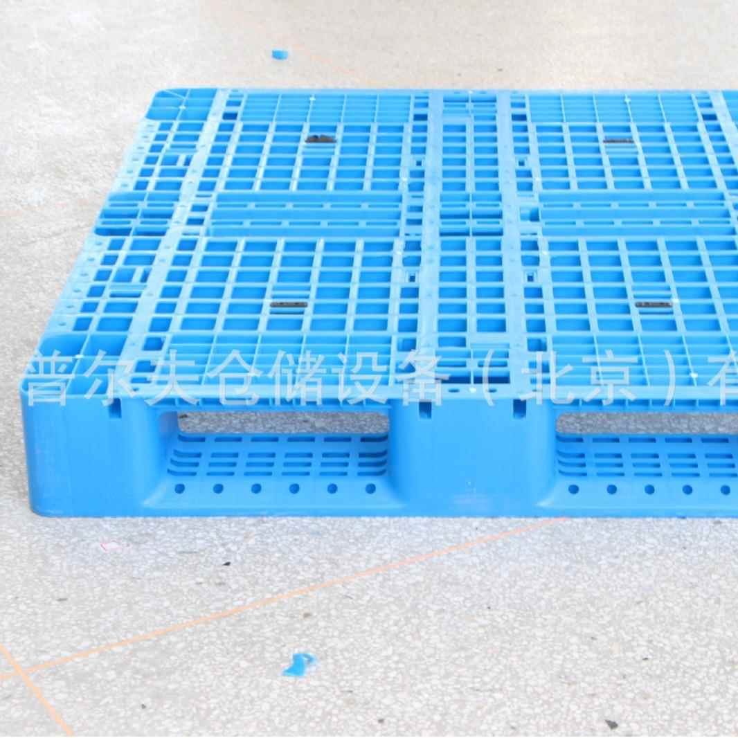 Warehouse Storage Grid Surface Three Runners Plastic Pallets
