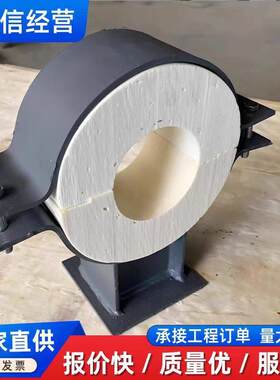 T型管托热力管道滑动管托支架卡箍固定支座蒸汽管道管托J12345678