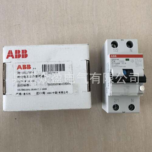 DS201 C10 A10;2CSR255180R0104/ABB电磁式剩余电流动作断路器