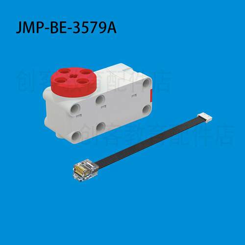 中鸣教育机器人中型积木减速电机7.4V带编码版JMP-BE-3579A配件