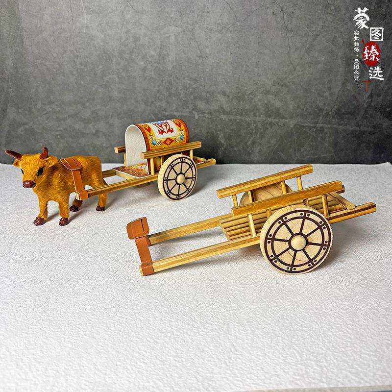 蒙古族特色摆件牛拉车摆设内蒙古工艺品蒙古勒勒车模型草原勒勒车