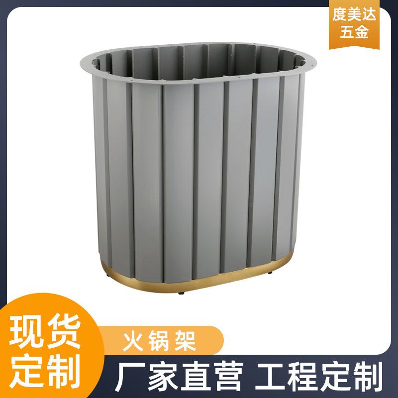大理石火锅桌子电磁炉烤肉商用一体中式火锅餐桌脚架简约轻奢风