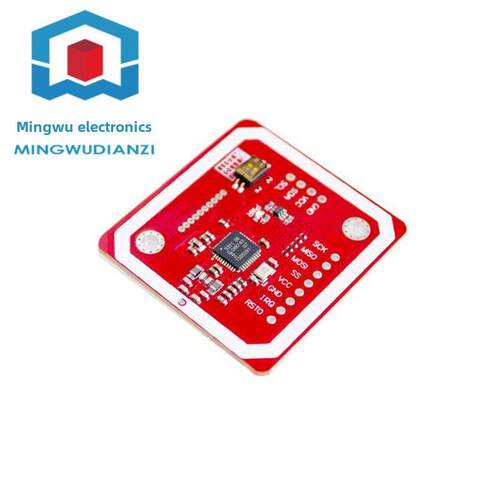 PN532 NFC RFID V3 模块 单模块 不含其他配件