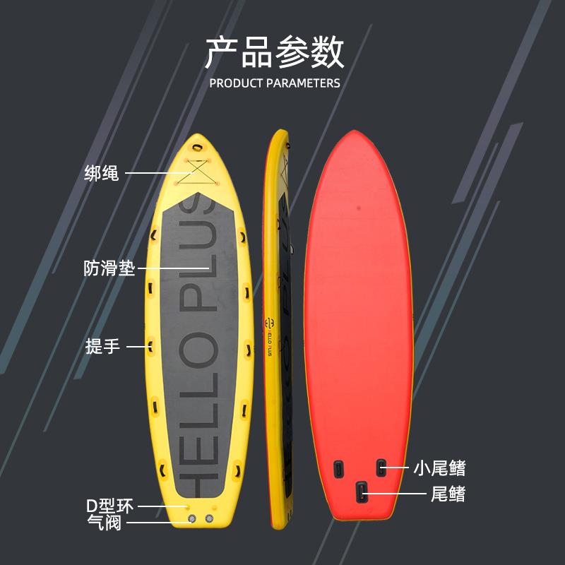 工厂5.8米站立式桨板PVC滑水板浆板充气SUP冲浪板水上巴士桨板批