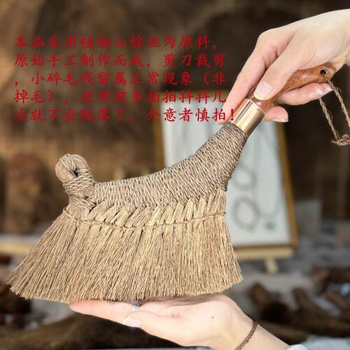 嫂扫乐棕扫榈床32硬家毛用扫床厂家长柄笤梳防静电刷小笤帚材质清