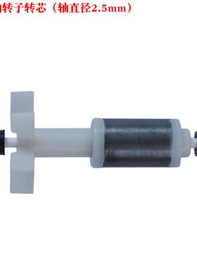 高档瑞丰鱼塘全自动增氧控制器溶测氧气感器电解机溶氧检测液仪膜