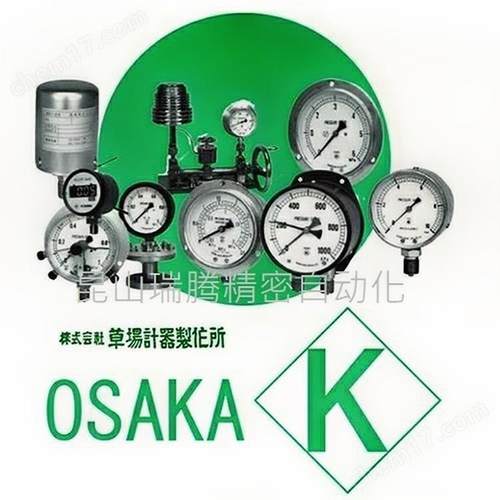 bDU3/8X100X-0.1MPaKUSABA电接点真空压力表-0.1MPa