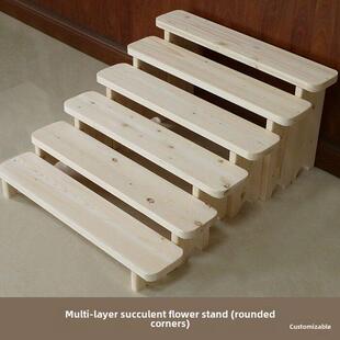 多肉花架实木梯子多层阳台碳化防腐木花架盆栽花盆架架储存
