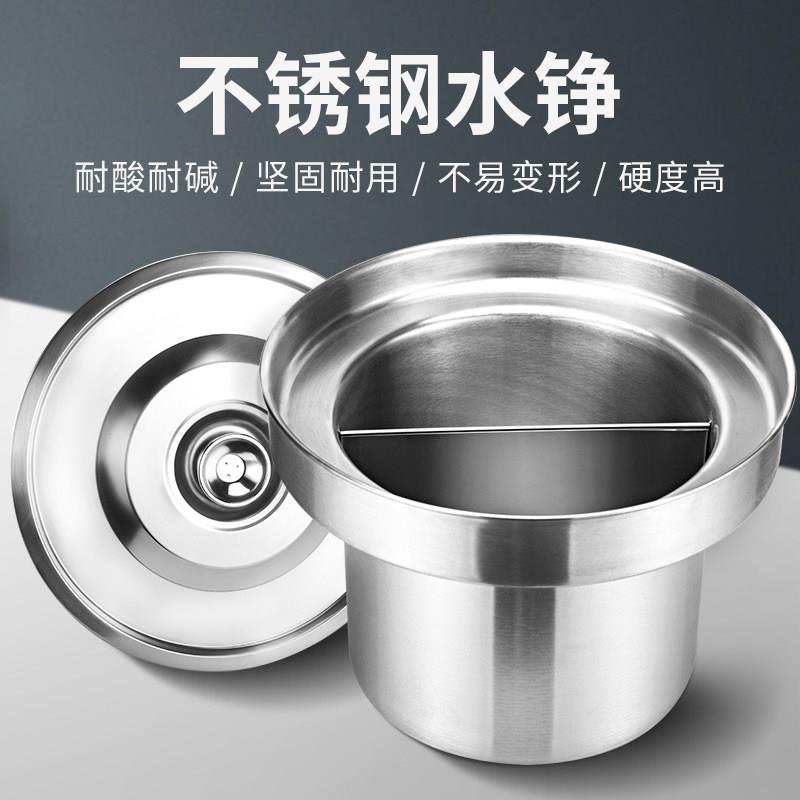 加厚加深不锈钢灶具专用尾铮面铮蒸铮水铮喷泉牛杂锅鸳鸯桶煮面锅图片