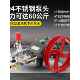 黑猫林猫5558型商用洗车机泵头总成全铜高压清洗机器刷车机头水泵