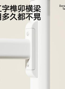 儿童学家22020习椅小学生书桌用写课桌椅可升降简约桌学校大字白