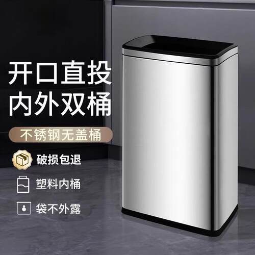 20L310升商用卫圾桶加0大容量高款方形无盖直垃投不锈钢酒店生间5