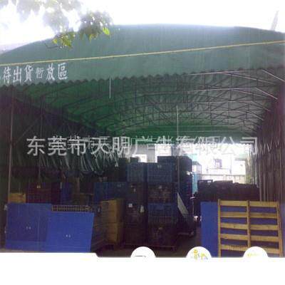 物流大型推拉雨棚伸缩停车棚雨篷遮阳棚移动帆布仓库雨蓬帐篷