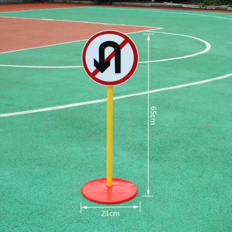 认识。转弯交通标志牌儿童设备看图套装牌提示认知立柱益智路障校