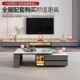 岩无品牌 茶几简约板现代轻奢伸亮缩光岩板茶柜几桌客厅家用落地