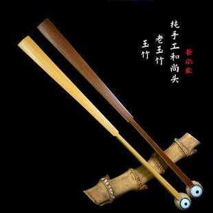9.5寸A级水磨仿古水磨玉竹折扇和尚头中国风扇骨文玩扇古风扇子