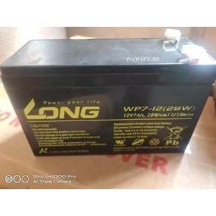 消防 LONG广隆蓄电池WP12V5AH12AH17AH20AH24AH38AH65AH100AH UPS