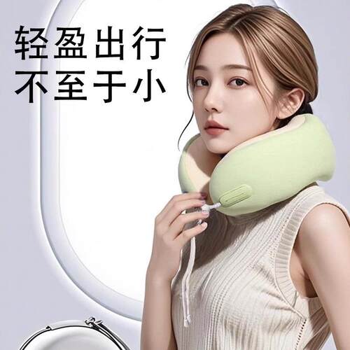 Memory Foam U-Shaped Travel Pillow, Portable Neck Support fo