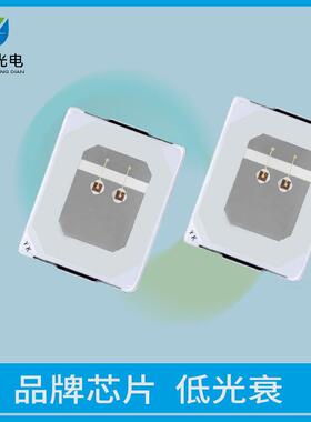 高28835黄EHX光灯珠235雾0.2W亮贴片LED灯珠汽车灯黄灯发光二极管