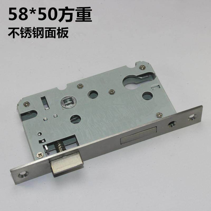 美亿德卧室房门锁木门板手锁5850方重锁体室内门通用锁芯锁舌锁体