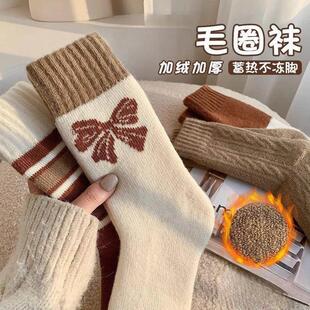 冬季 保暖毛圈袜加厚中筒袜长筒袜ins潮秋冬日系甜美蝴蝶结袜子女