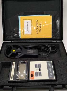 4201am量计-数字风仪昌高精度风测测试仪风速仪风速计风速台湾路