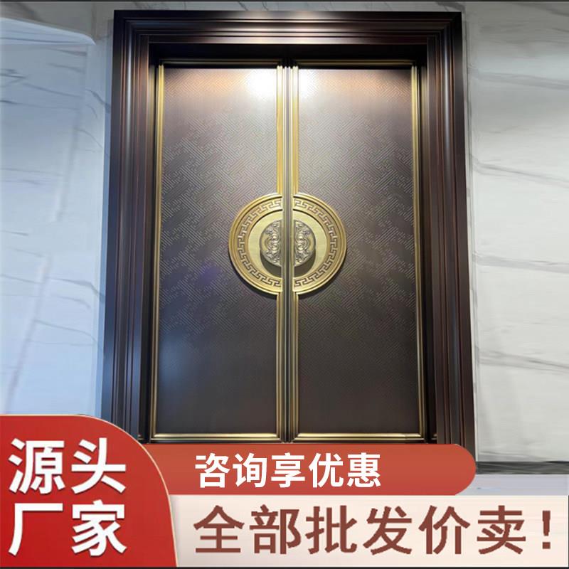 铜门别墅大门双门乡村新中式农村自建房大门不锈钢铜门进户门