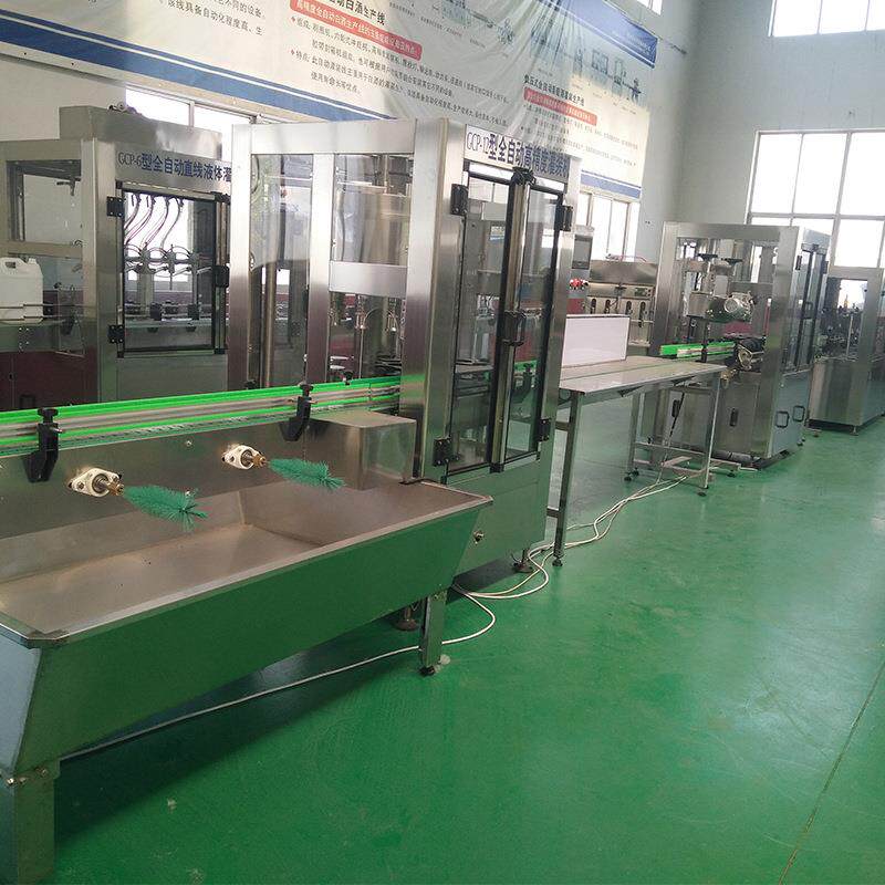 水槽式刷瓶机回转式刷瓶机厂家供应玻璃瓶塑料瓶清洗