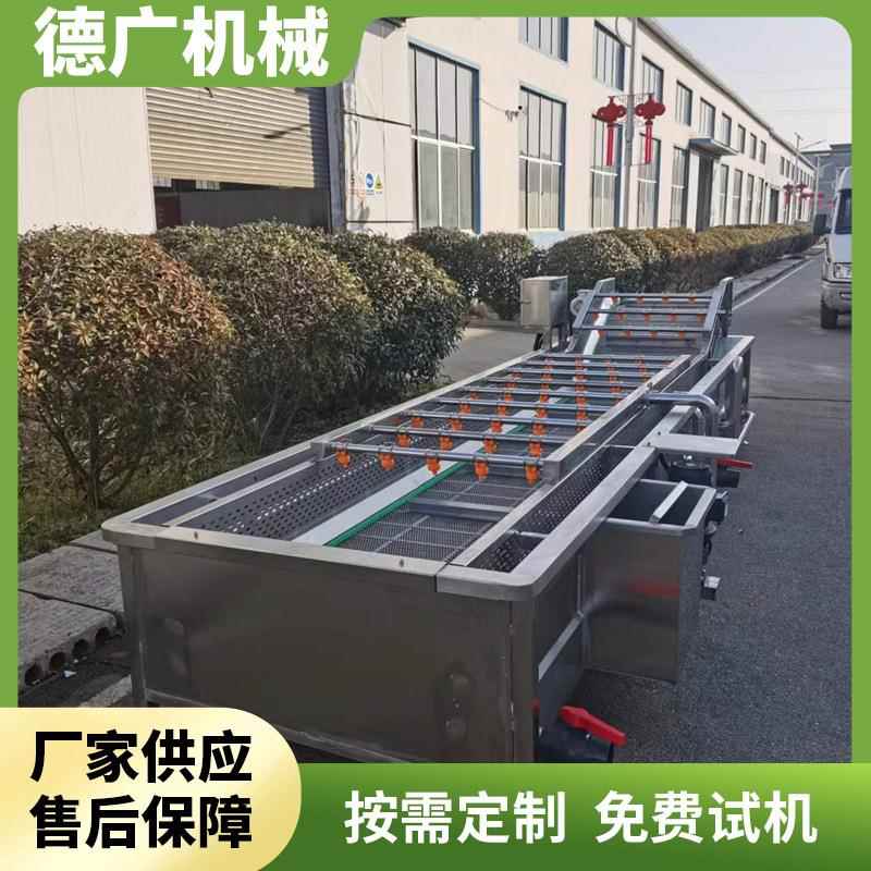 全自JPT动洗菜机姜高海压清线洗果蔬生鲜产品气泡清洗机