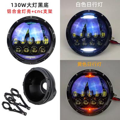 适用于本田CB400F大灯改装复古LED圆灯天使眼总成摩托车无损配件