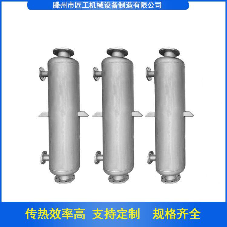 不锈钢缠绕管壳式油冷器缠绕管式油水壳管式热交换器导热油加热器