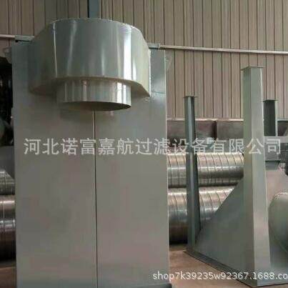 厂家直供布袋除尘器木工脉冲除尘设备 工业燃煤锅炉布袋收尘器