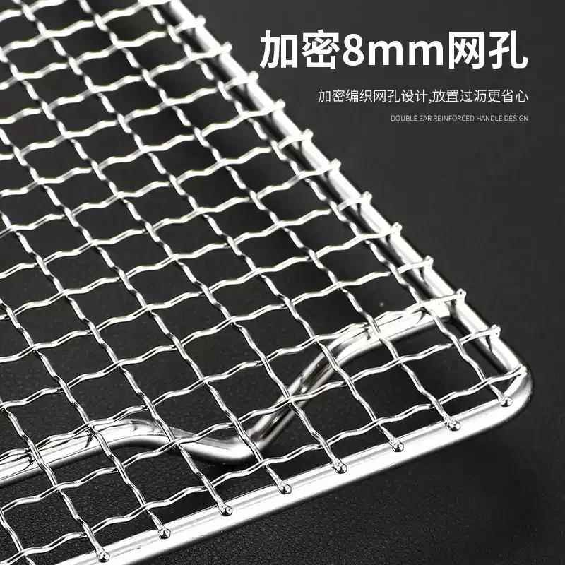 04不锈钢烧烤网架正方形带脚家用商用烘焙晾架晾网烤架沥水沥油