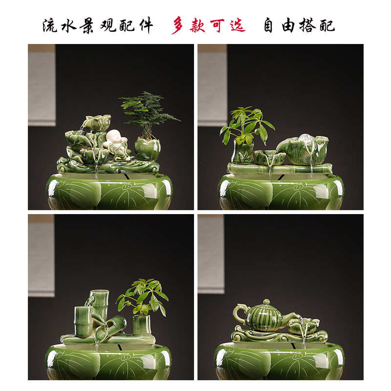 陶瓷自动循环流水装饰摆件循环水鱼盆鱼缸鱼池过滤器喷泉瀑布造景