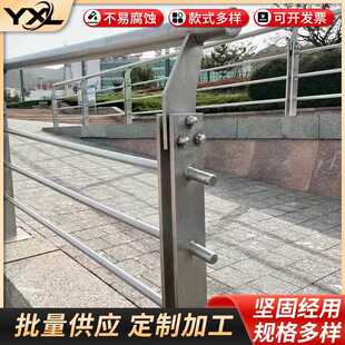 30不锈钢立柱厂家可定璃商场玻栏杆车站楼梯立柱4不锈DXE钢程工立