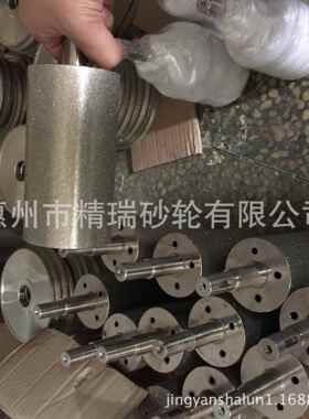 金刚砂压标签线轮ONB，起摩带手机砂电镀铝过合金磨轮擦，电镀金