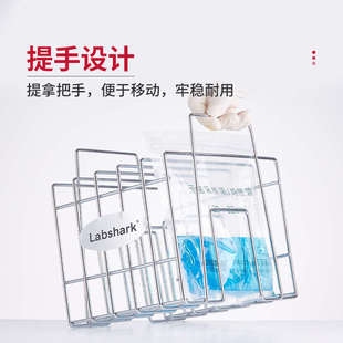 Labshark不锈钢均质袋架采样袋样品袋支架样品储存架5格10格实验