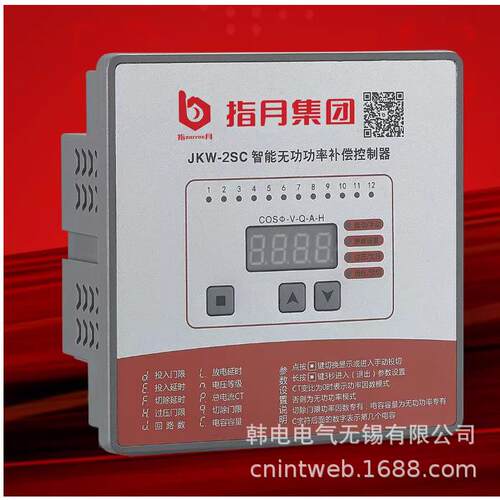 优惠供应JKW-2DE-10 JKL1BJ-10 三相共补型无功功率补偿控制器