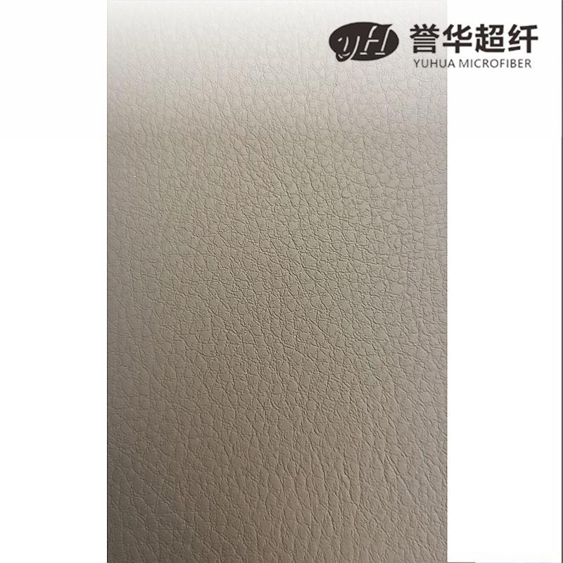 新款直销现货1.2mm汽车座椅用14荔枝纹耐磨皮面超纤革 沙发拉丝超