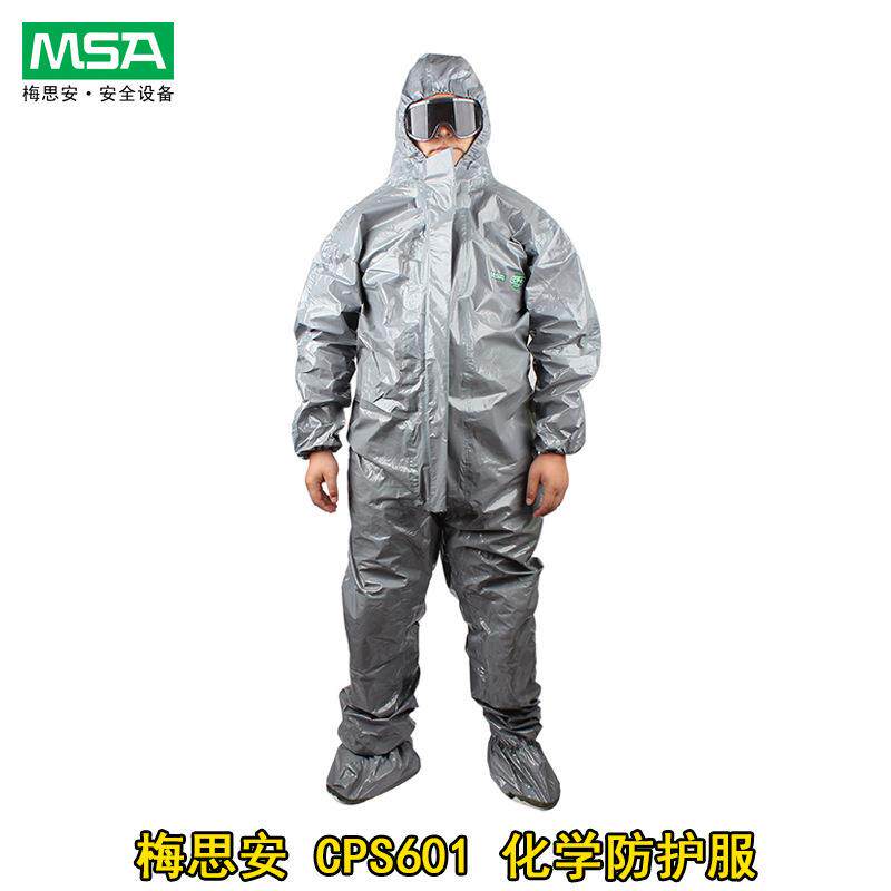 MSA梅思安CPS601全身生化耐酸碱化学化工喷漆实验防化服安防设备