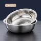 不锈钢盆大盆加厚和面盆洗澡盆面盆脸盆火锅盆洗衣盆食品厂盆商用